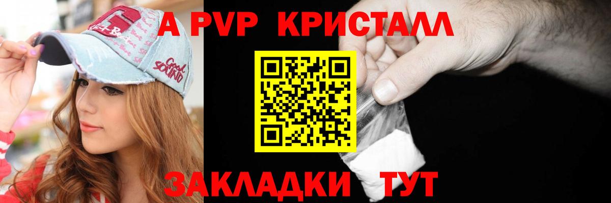  КОКАИН Коркино