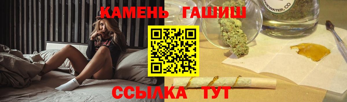 Гашиш  Коркино  Лсд 25  Кокаин  Мефедрон кристаллы  Цена  ЭКСТАЗИ  NBOMe  Вход с VPN 