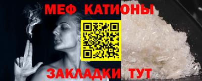 соль курить ск Кунгур