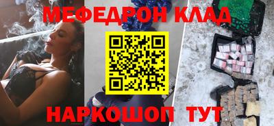 соль курить ск Кунгур