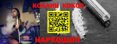 каннабис Кулебаки