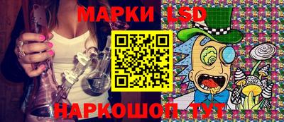 соль курить ск Кунгур