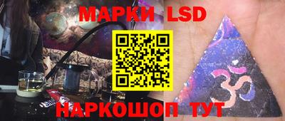 каннабис Кулебаки