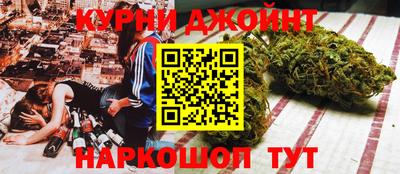 соль курить ск Кунгур