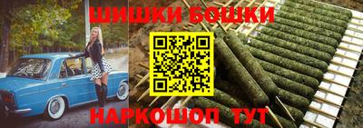 spice Кумертау