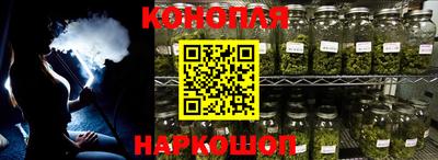 соль курить ск Кунгур
