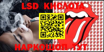 каннабис Кулебаки