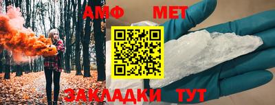 соль курить ск Кунгур