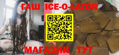 соль курить ск Кунгур