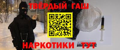 соль курить ск Кунгур