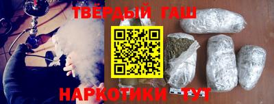 соль курить ск Кунгур