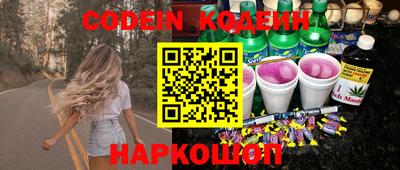 каннабис Кулебаки