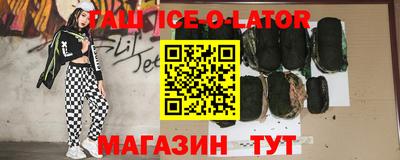 каннабис Кулебаки