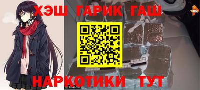 соль курить ск Кунгур