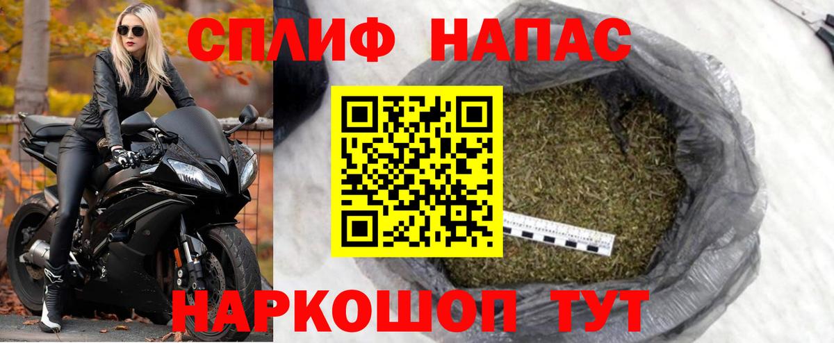 Коркино  Каннабис сатива  Вход с VPN  Канабис марихуана  МАРИХУАНА конопля 